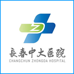 张掖市|长春中大医院