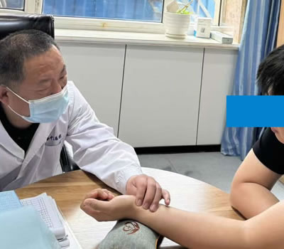 张掖市|长春中医王兆国 别让难言困扰，偷走你的幸福！