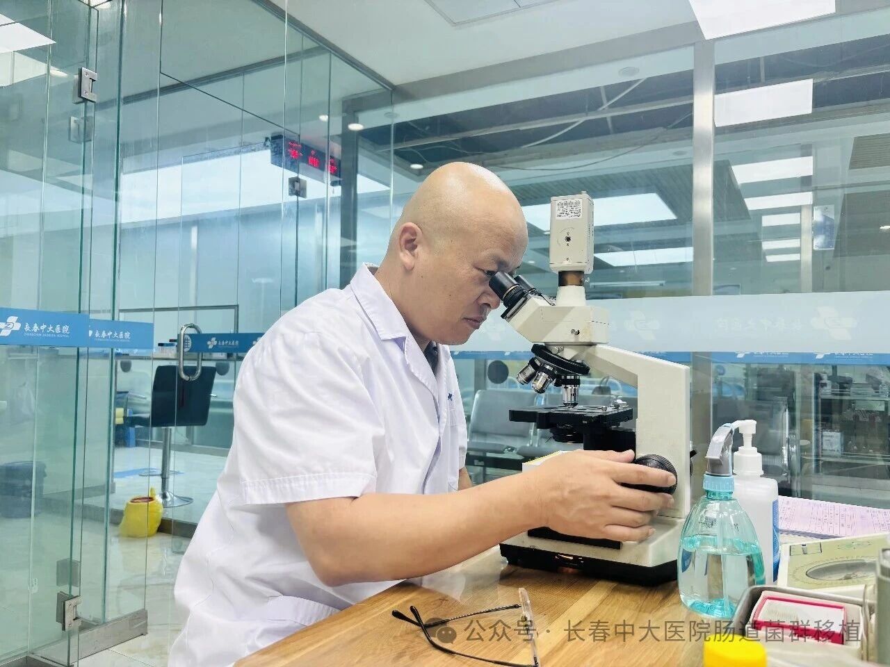 张掖市|高朋磊医师：左手男科临床，右手肠道菌群移植深入研究
